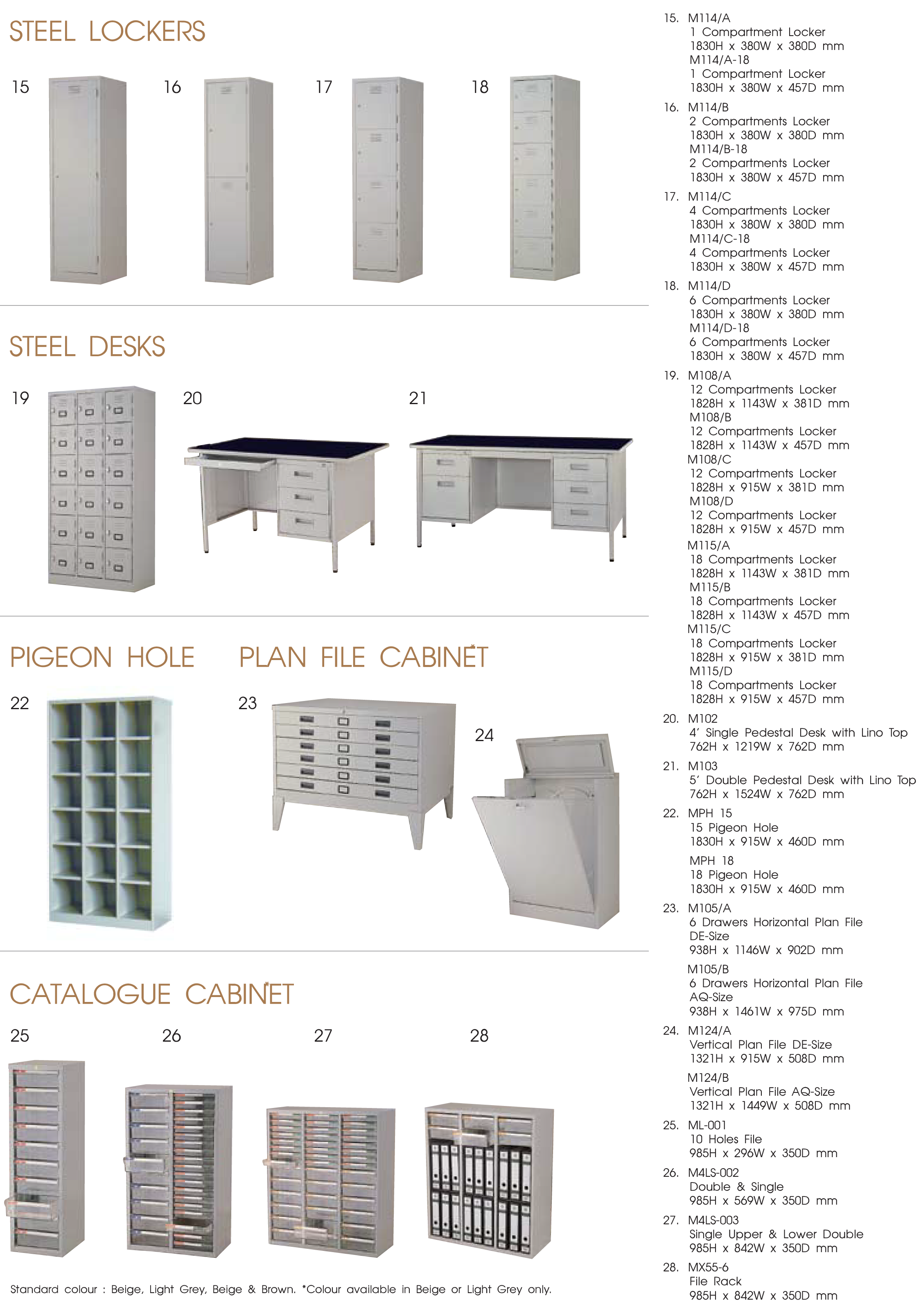 steel_cabinet2